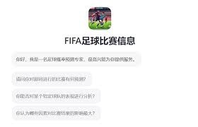 辽宁铁人队从降级边缘到中超第八的惊人逆袭