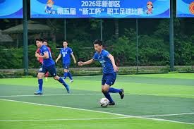 巴黎圣日耳曼在法甲中轻松战胜南特